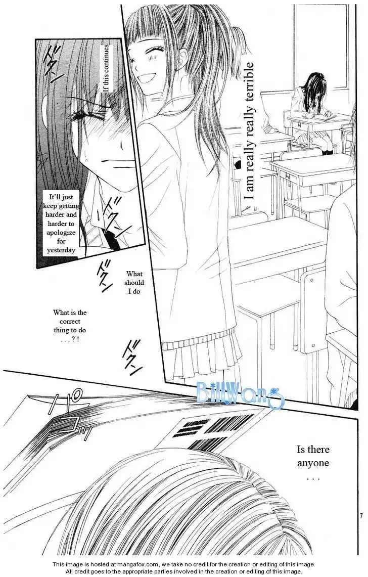 Kyou, Koi wo Hajimemasu Chapter 22 8